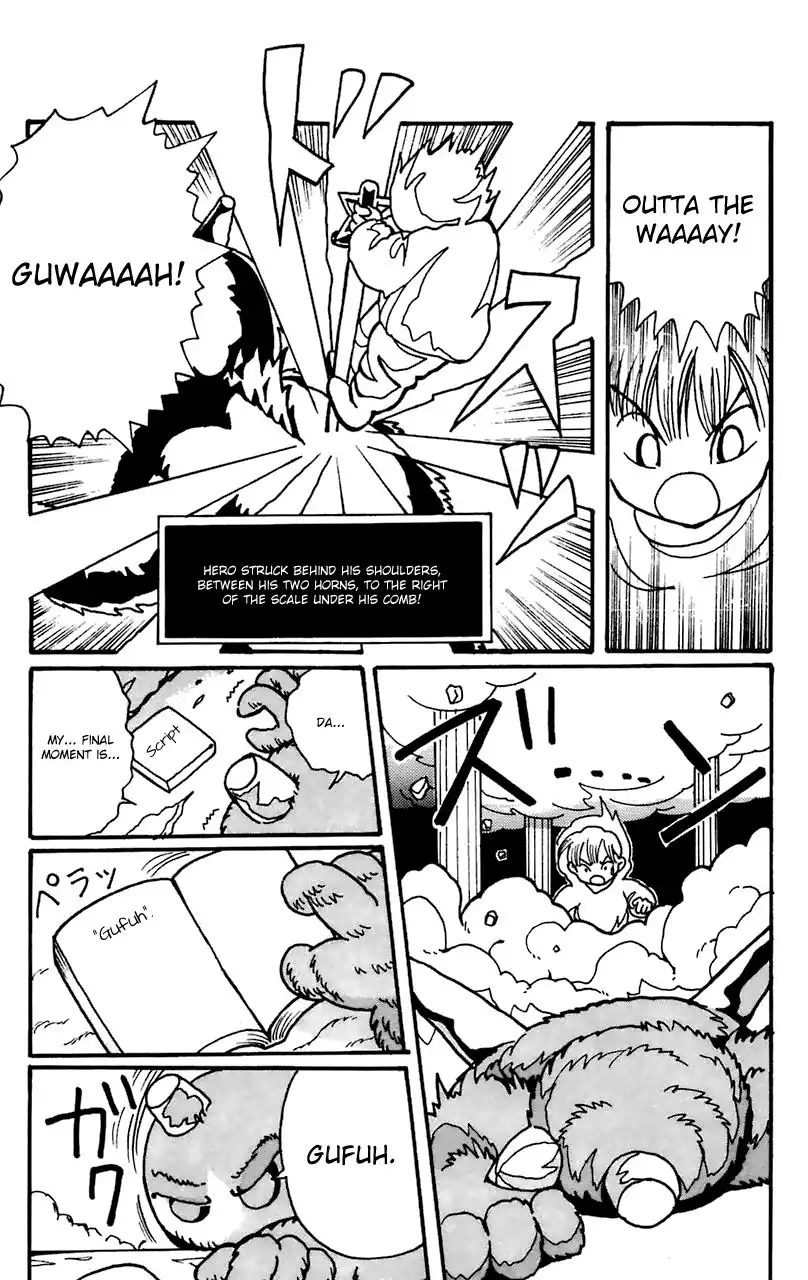 Mahoujin Guru Guru Chapter 11 15